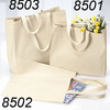Branson Tote