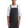 Cross Back Barista Bib Apron