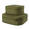 Grove Travel Cube Set